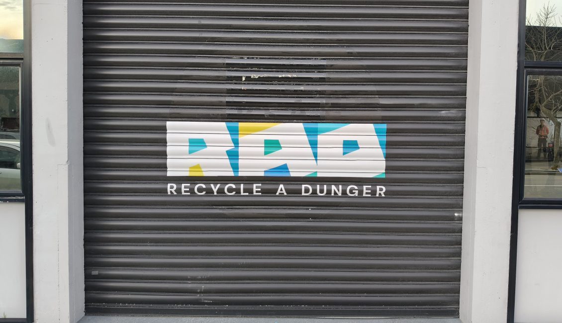 RAD door logo