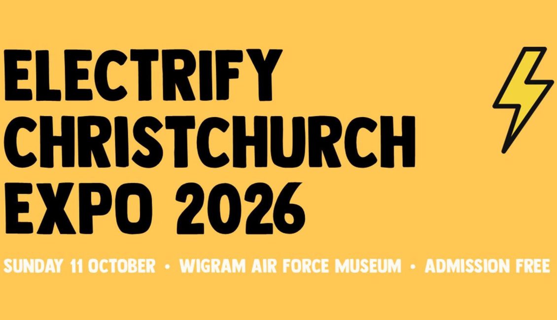 Electrify Expo yellow banner