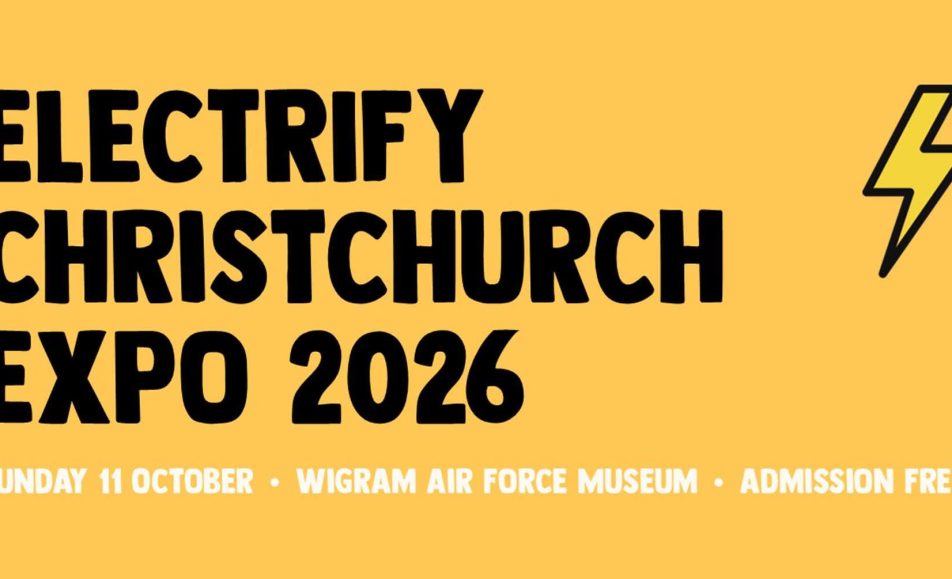 Electrify Expo yellow banner