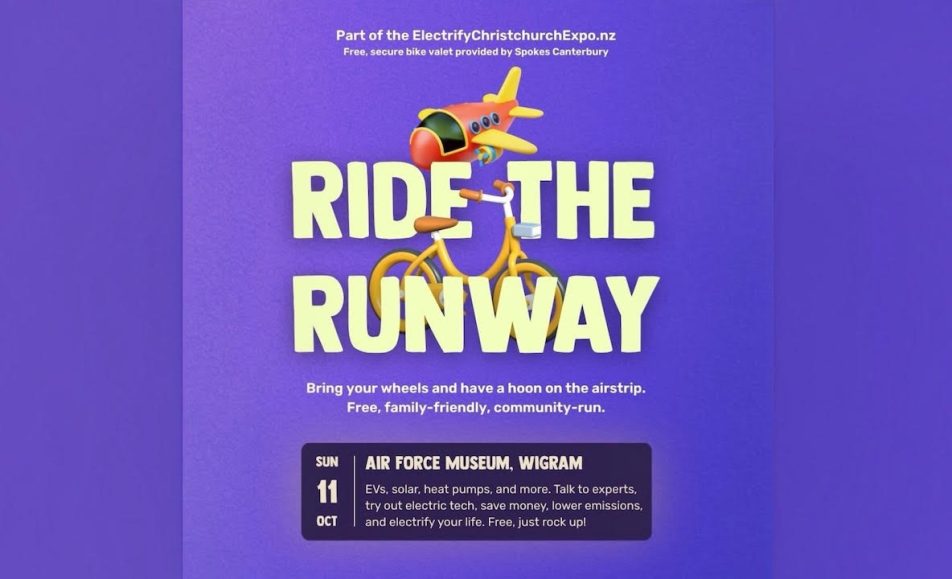 Ride the Runway blue graphic